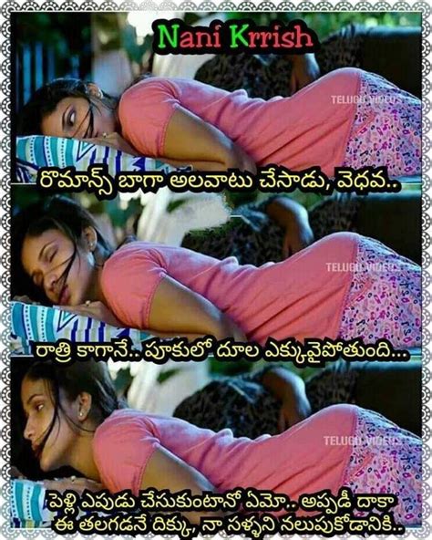 telugu porn sexy video|Telugu Porn Videos 